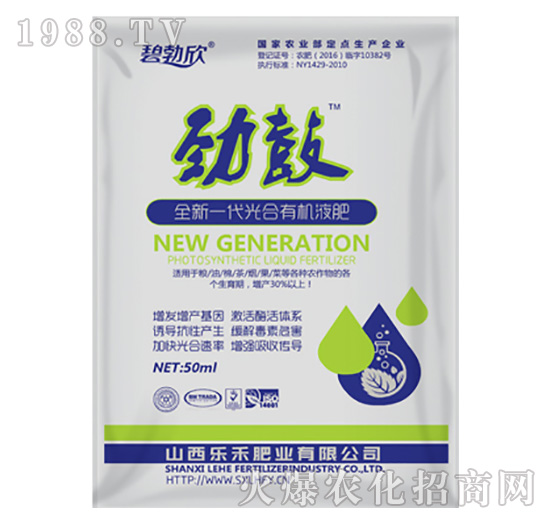 ȫ��һ������ЙCҺ��-����