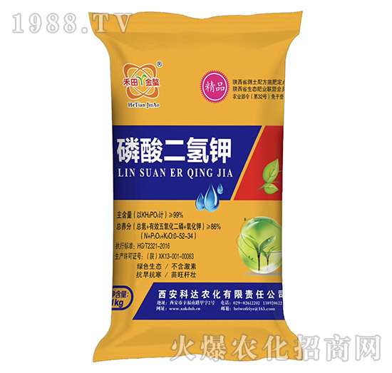 ��Ʒ��������-���_(d��)�r(n��ng)��