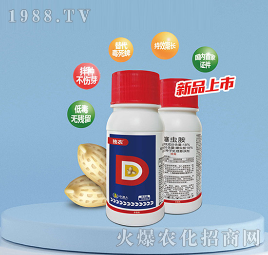 ������N��-��(d��)��-С����