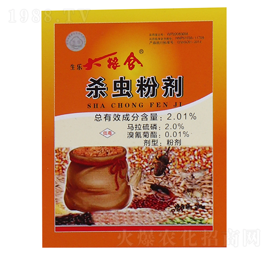 2.01%���x(ch��ng)�ۄ�-����(l��)��Z�}(c��ng)-��Gֲ��