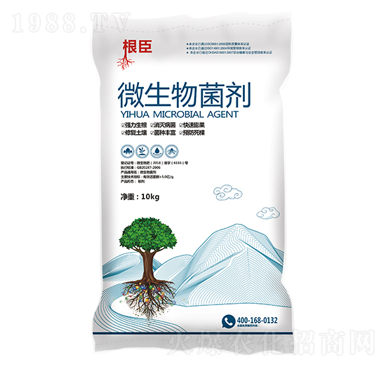 ΢�������-����-һ���r(n��ng)�I(y��)