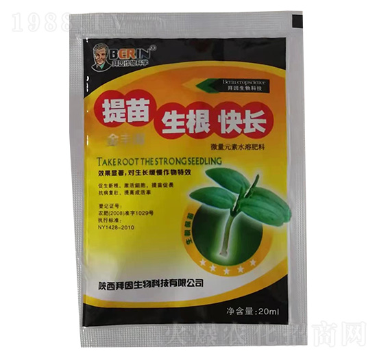 ΢��Ԫ��ˮ�ܷ���-�����������L-��������