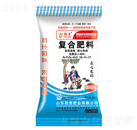 ��(f��)�Ϸ���18-11-17-���F�ʘI(y��)