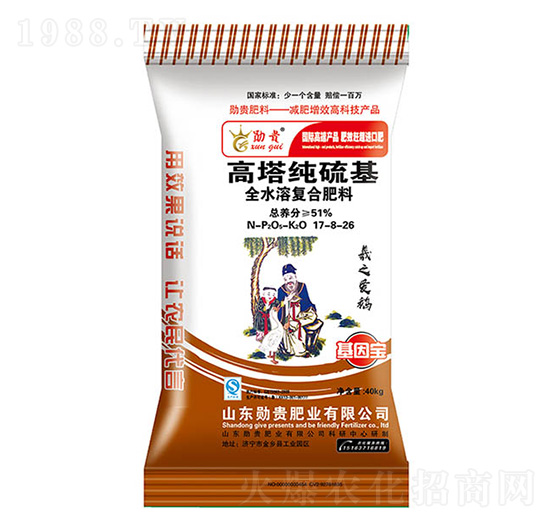 ���������ȫˮ�܏�(f��)�Ϸ���17-8-26-���F�ʘI(y��)