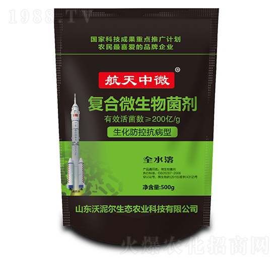 �ͺ�΢�������-������΢-���ࠖ