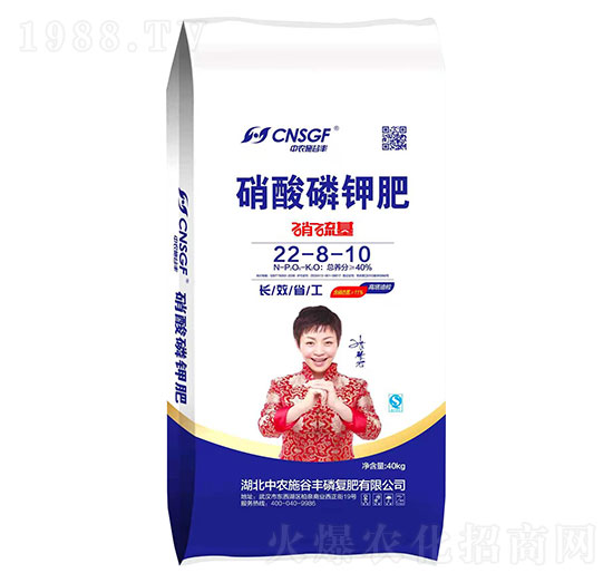 �����������⛷�22-8-10-���r(n��ng)ʩ���S