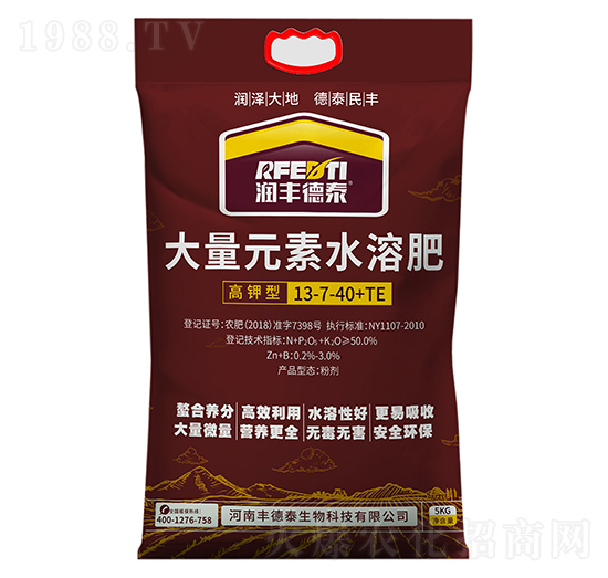 ����ʹ���Ԫ��ˮ�ܷ�13-7-40+TE-��(r��n)�S��̩