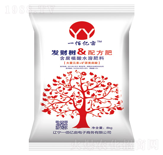 ����ֲ��ˮ�ܷ���-�l(f��)ؔ(c��i)��(sh��)&�䷽��-һ�ۃ|��