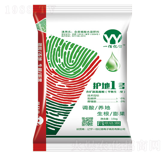 ƽ�����L�ͺ���ֲ��ˮ�ܷ���-�o(h��)��1̖-һ�ۃ|��