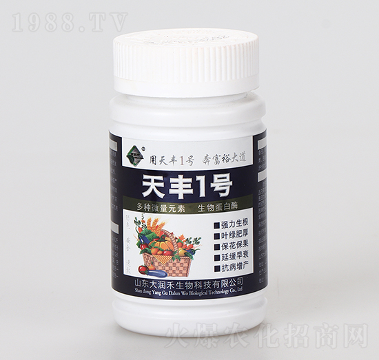 ���S1̖(h��o)-�����r(n��ng)-��(r��n)��