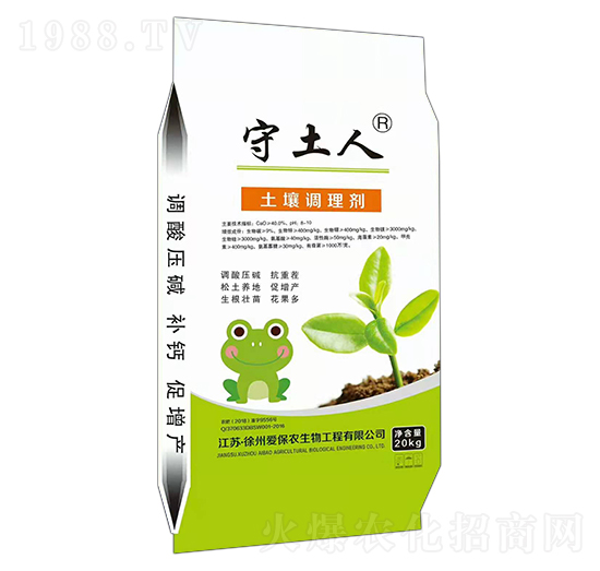 �����{(di��o)�턩-������-��(��i)���r(n��ng)