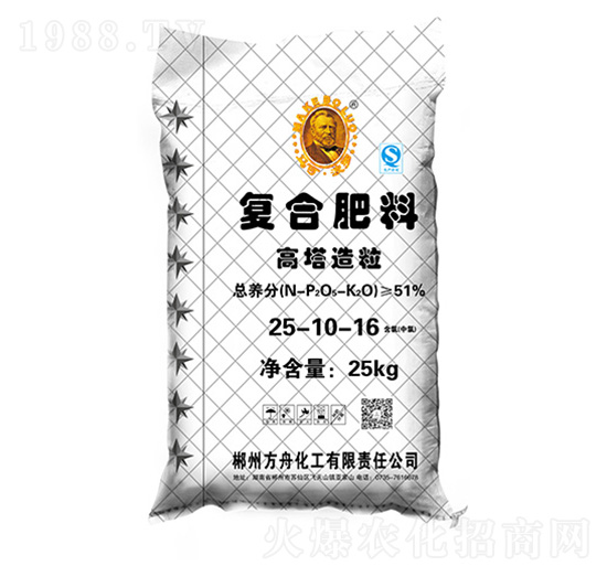 �ͺϷ��ϣ������ʣ�25-10-16-�R�ɲ��_-¡�ƷʘI(y��)