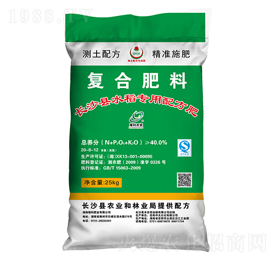 ��(f��)�Ϸ��ϣ�ˮ�����ã�20-8-12-¡�ƷʘI(y��)