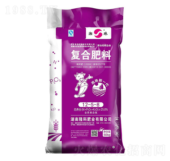 ��(f��)�Ϸ���12-5-8-����-¡�ƷʘI(y��)