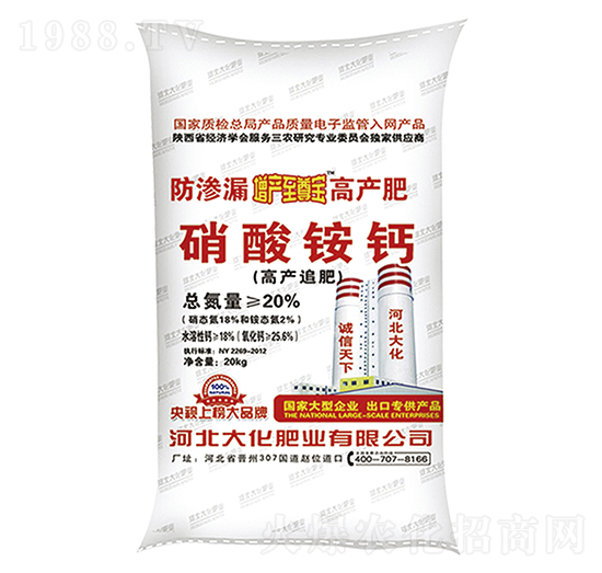 �����@�}-���a(ch��n)��-�󻯷ʘI(y��)