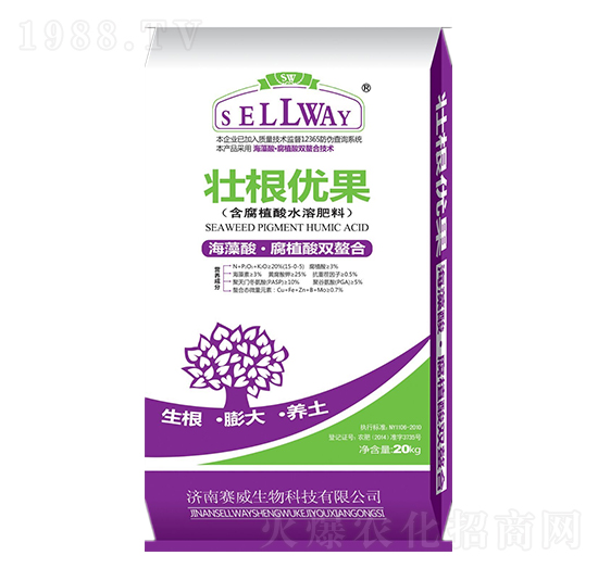 20kg����ֳ��ˮ�ܷ���-�Ѹ���(y��u)��-ِ������