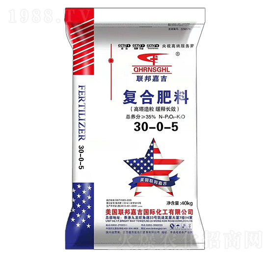 ������ጏͺϷ���30-0-5-(li��n)��μ�