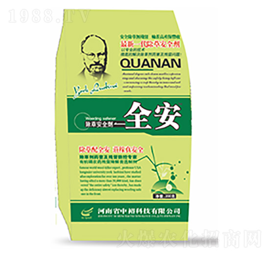 ���ݰ�ȫ��-ȫ��-�����Ƽ�