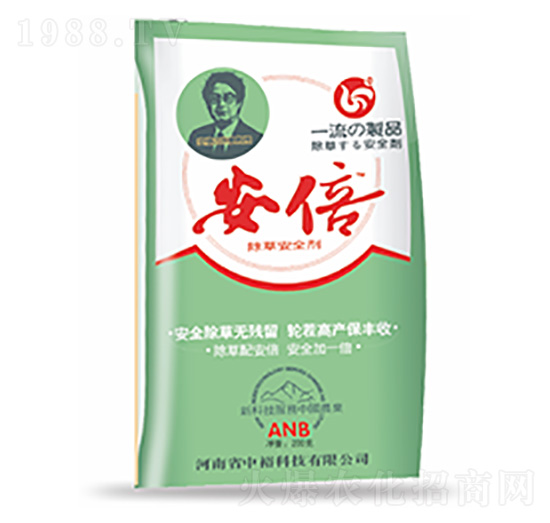 ���ݰ�ȫ��-����-�����Ƽ�