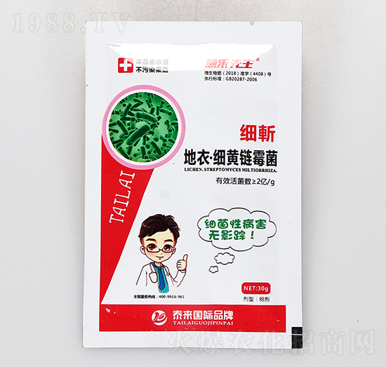 ���¡���(x��)�S�ù��-��(x��)��-��������-̩���(gu��)�H