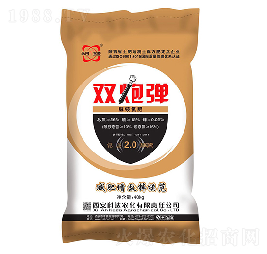 �尷����-�p�ڏ�-���_(d��)�r(n��ng)��