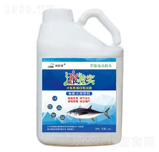 С���~���בҝ�Һ-�q֦��(sh��)-�؏�(f��)��