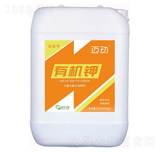 ��Һ�ʹ���Ԫ��ˮ�ܷ���100-50-350+TE+2000M-�ЙC�-�~��-�������