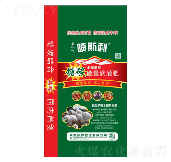 ��̼�����ι��-��һ����˹��-�P�_�ʘI(y��)