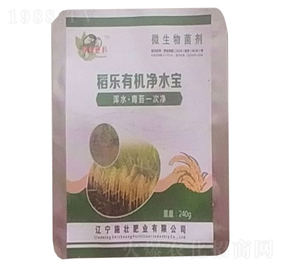 ����(l��)�ЙC(j��)��ˮ��-ʩ�ѷʘI(y��)