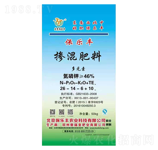 ��Ԫ�ؓ������26-14-6+10-�����S