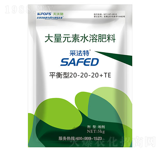 ����Ԫ��ˮ�ܷ���20-20-20+TE-�ɷ���-����ʩ