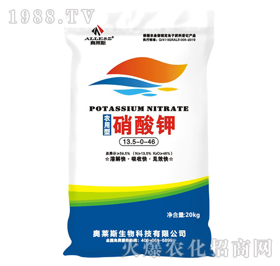 �r���������13.5-0-46-�W�R˹