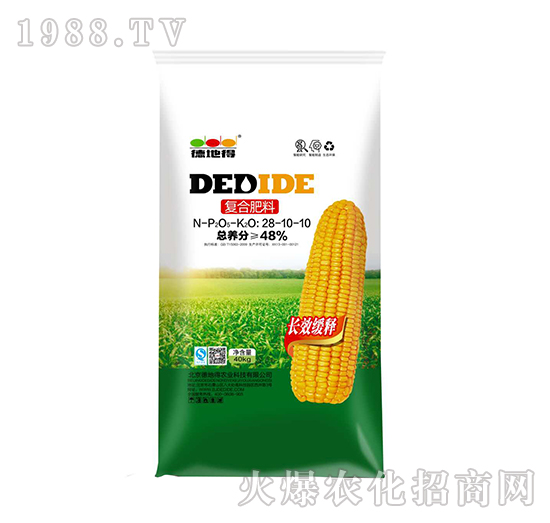 �ͺϷ���28-10-10-�µص�