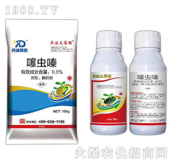 0.5%���x�+30%���x�-�d������