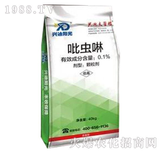 0.1%���x��-�d��ꖹ�-�d������