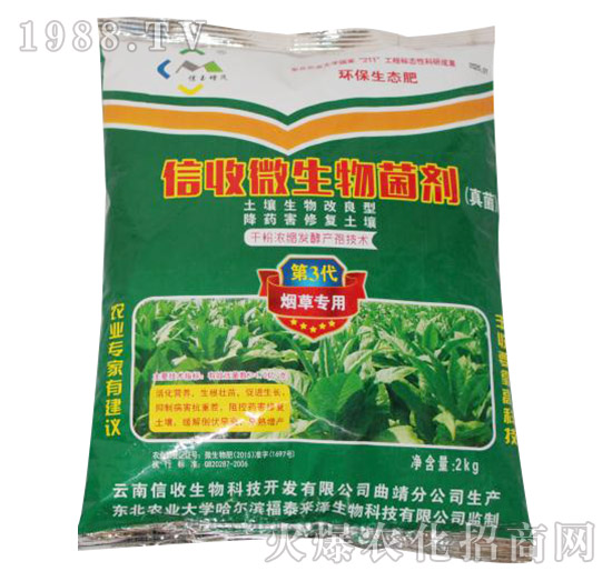 ��3�����݌���-����΢��������������-��������