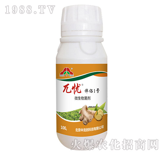 ΢�������-��H1̖-أ�n-������(chu��ng)