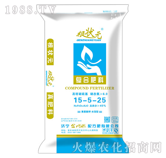 ����������ͺϷ���15-5-25-����Ԫ-��W(li��n)