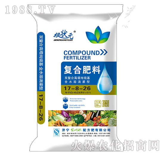 ȫˮ�ܵι��͏ͺϷ���17-8-26-����Ԫ-��W(w��ng)(li��n)