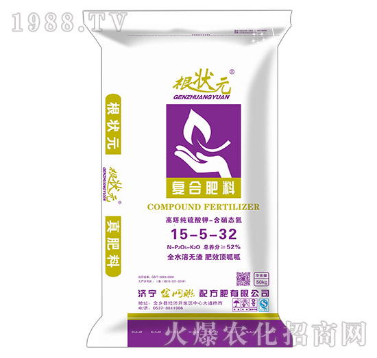 ���ȫˮ�܏ͺϷ���15-5-32-����Ԫ-��W(w��ng)(li��n)