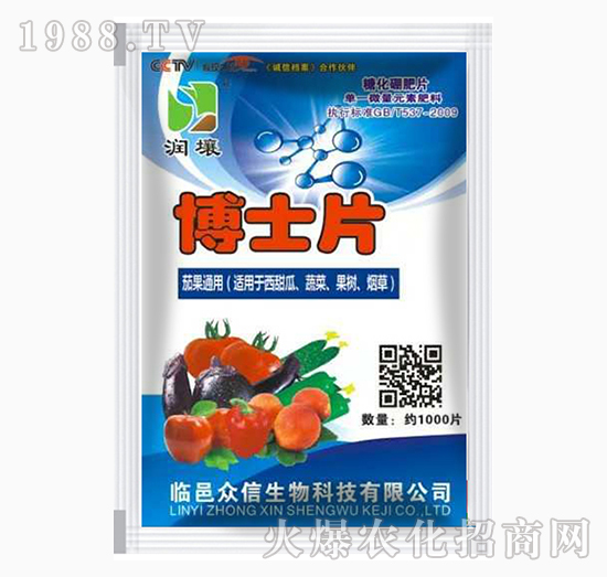 �ѹ����ò�ʿƬ-����-