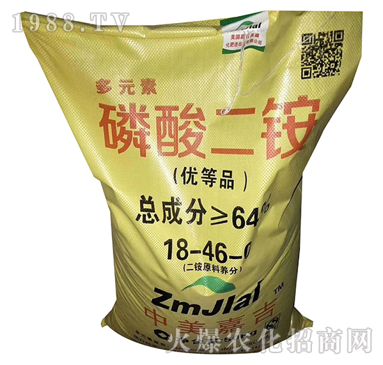 ��Ԫ��������@18-46-0-������