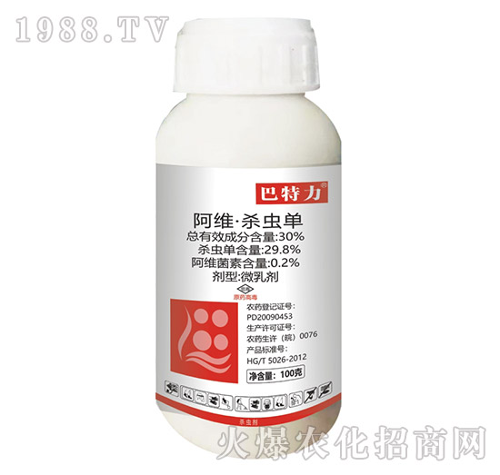 30%���S�����x��-������-���r(n��ng)����