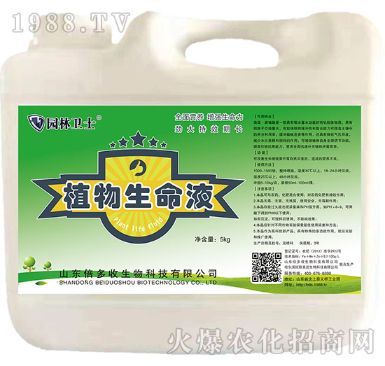 ֲ������Һ-�@���l(w��i)ʿ-������