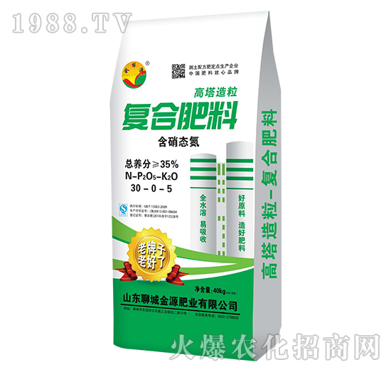 ����������(f��)�Ϸ���30-0-5-����Դ-��Դ�ʘI(y��)