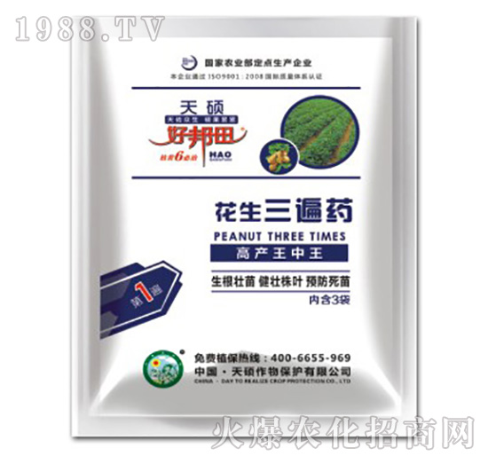 ��������ˎ����(n��i)��1��-��T����