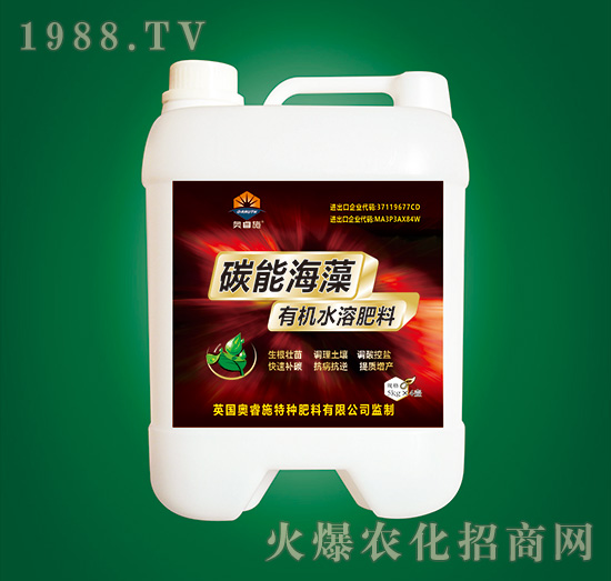 ̼�ܺ����ЙCˮ�ܷ���-�W�ʩ