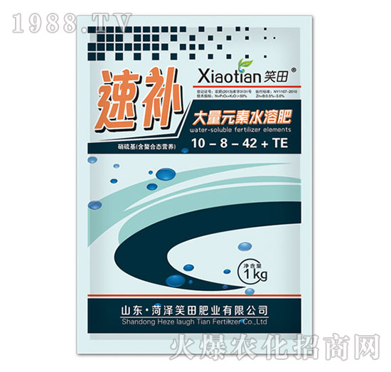 ����Ԫ��ˮ�ܷ�10-8-42+TE-���a(b��)-Ц��