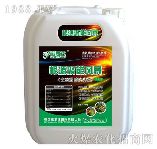 �������翹����-��Դ�����L(f��ng)��-�Z˼�_(d��)