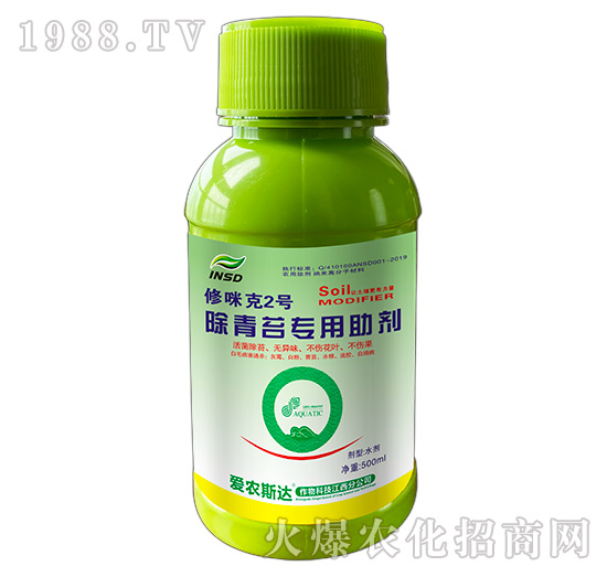 ����̦��������-�����2̖(h��o)-���r(n��ng)˹�_(d��)